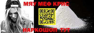 МДМА Свободный