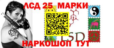 кокаин колумбия Сланцы
