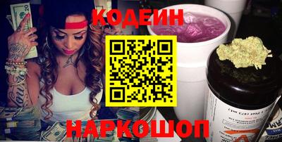 спиды Славгород